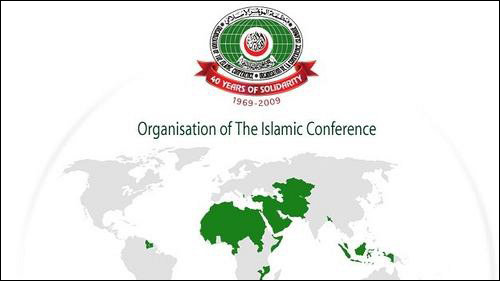 สัญญาณที่ดีต่อสันติภาพในตะวันออกกลาง